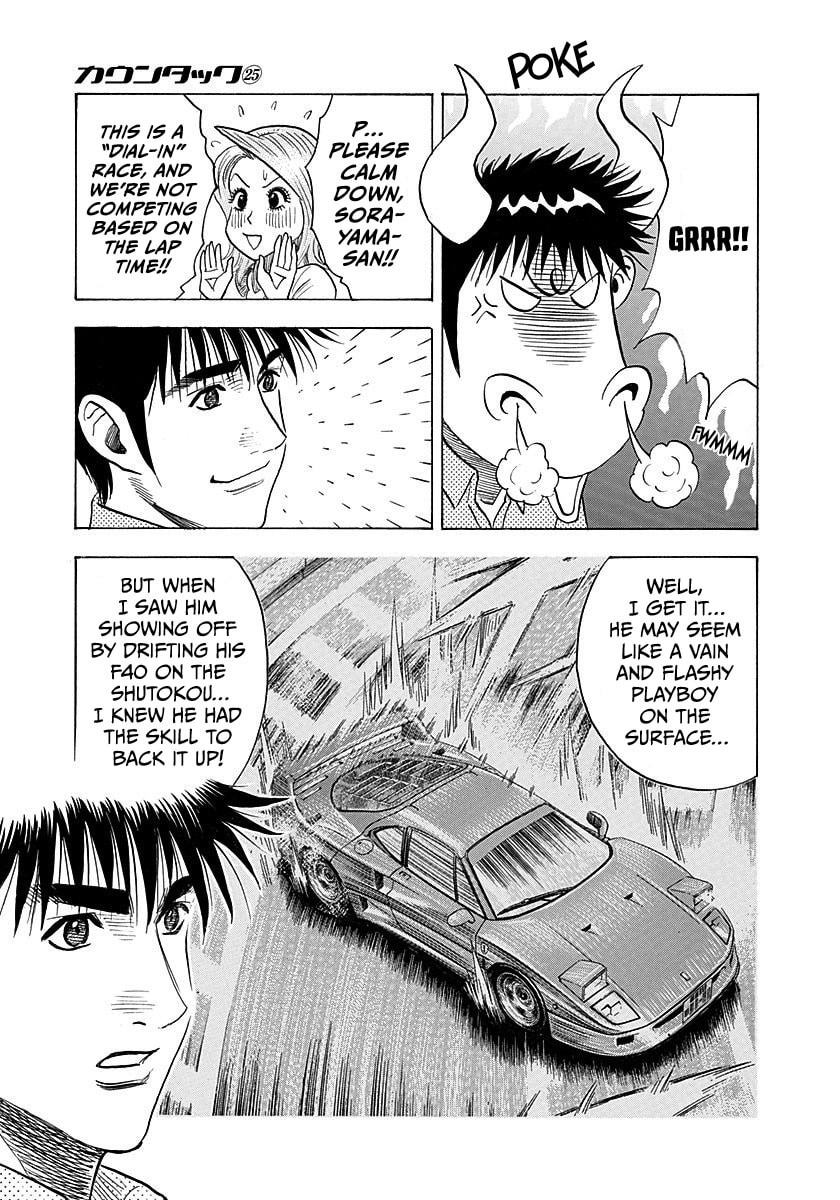 Countach Chapter 255 page 4 - 