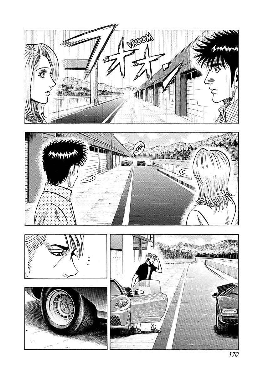Countach Chapter 255 page 5 - 