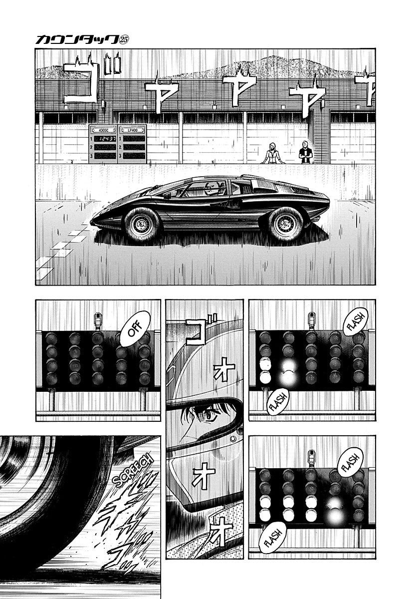 Countach Chapter 255 page 8 - 