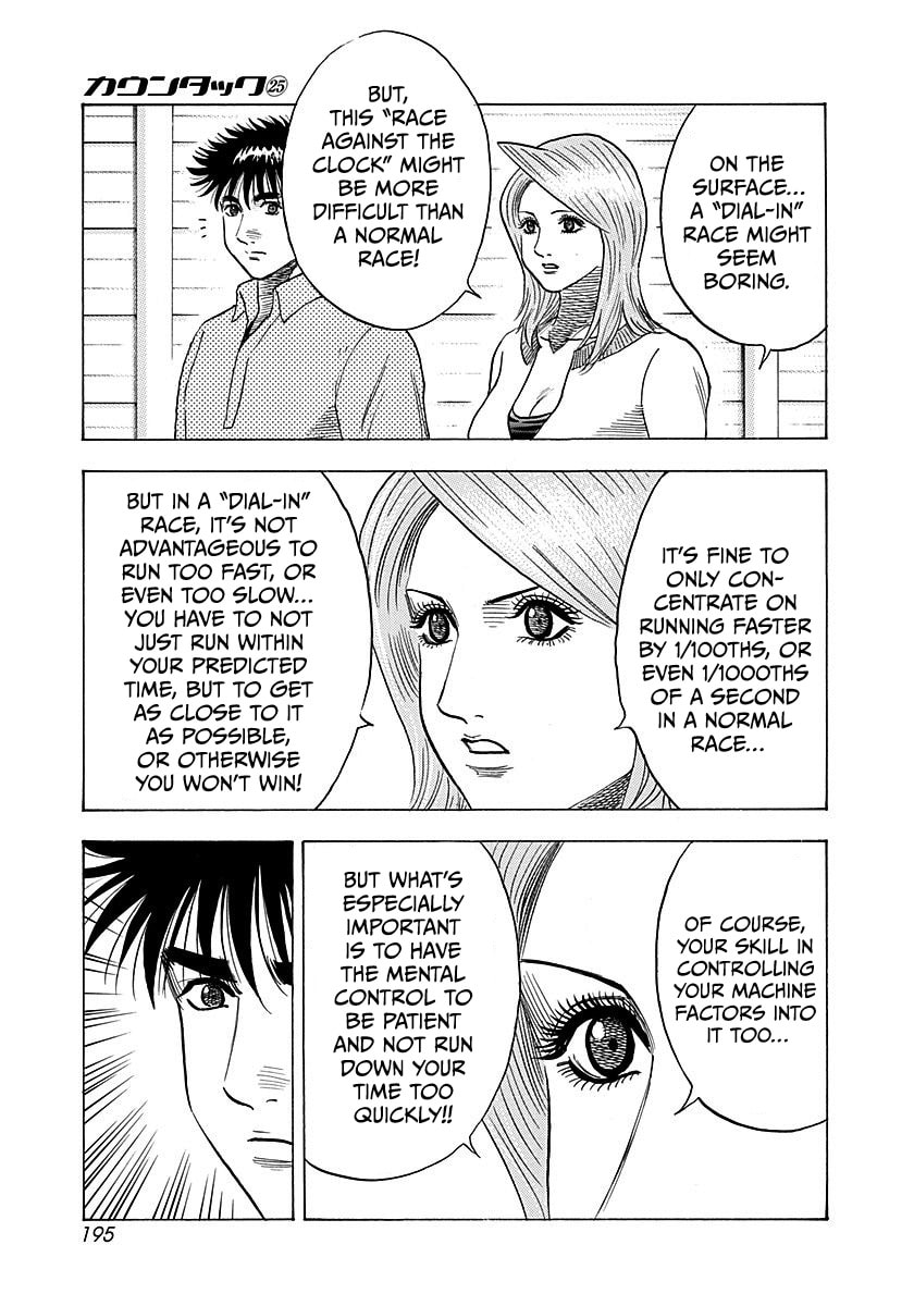 Countach Chapter 256 page 11 - 