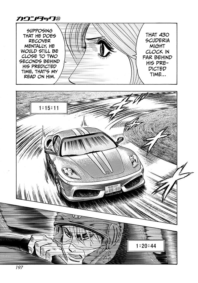 Countach Chapter 256 page 13 - 