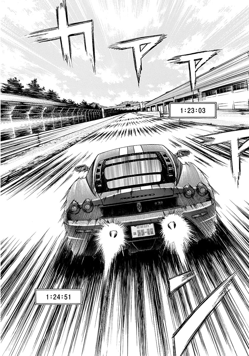 Countach Chapter 256 page 14 - 