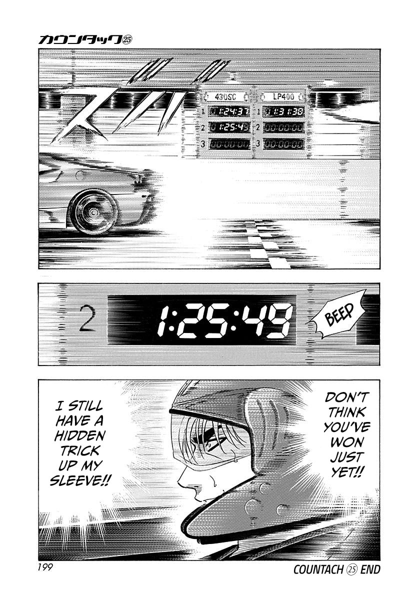 Countach Chapter 256 page 15 - 