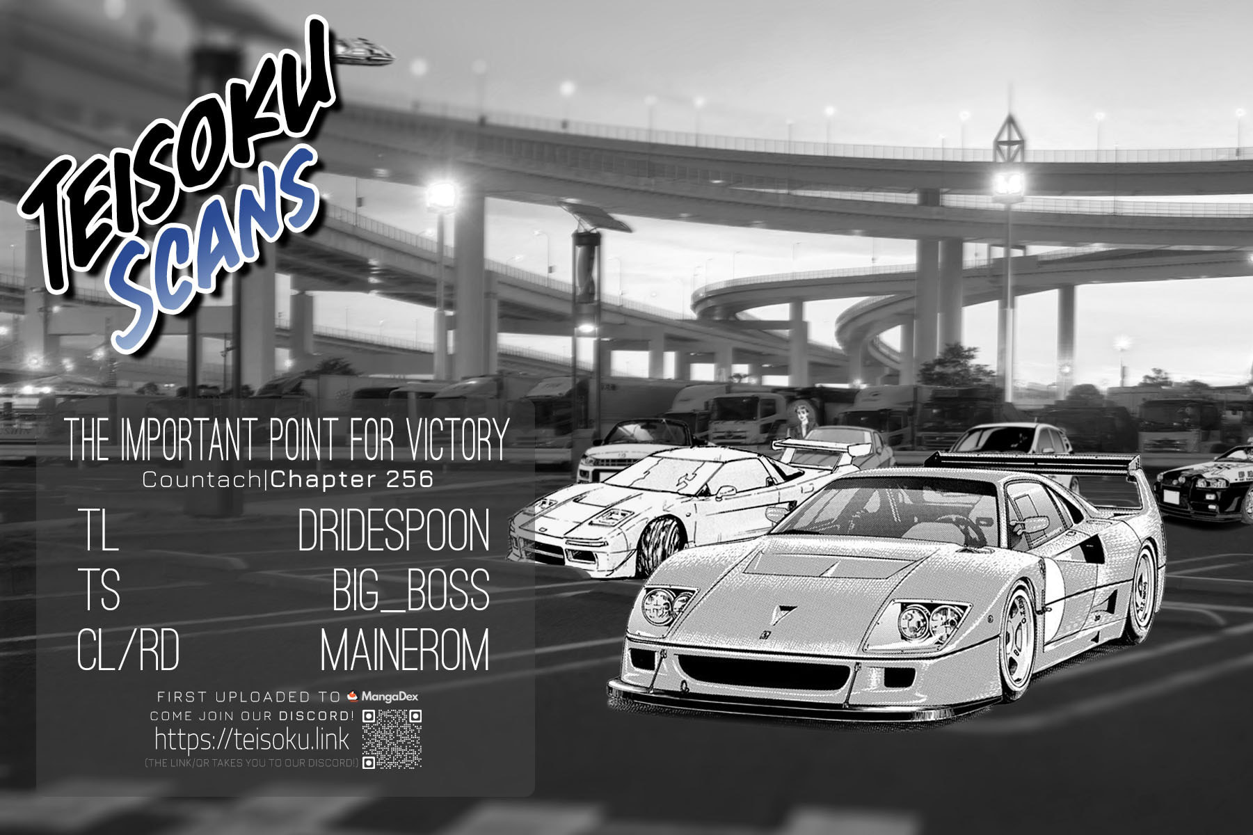 Countach Chapter 256 page 17 - 