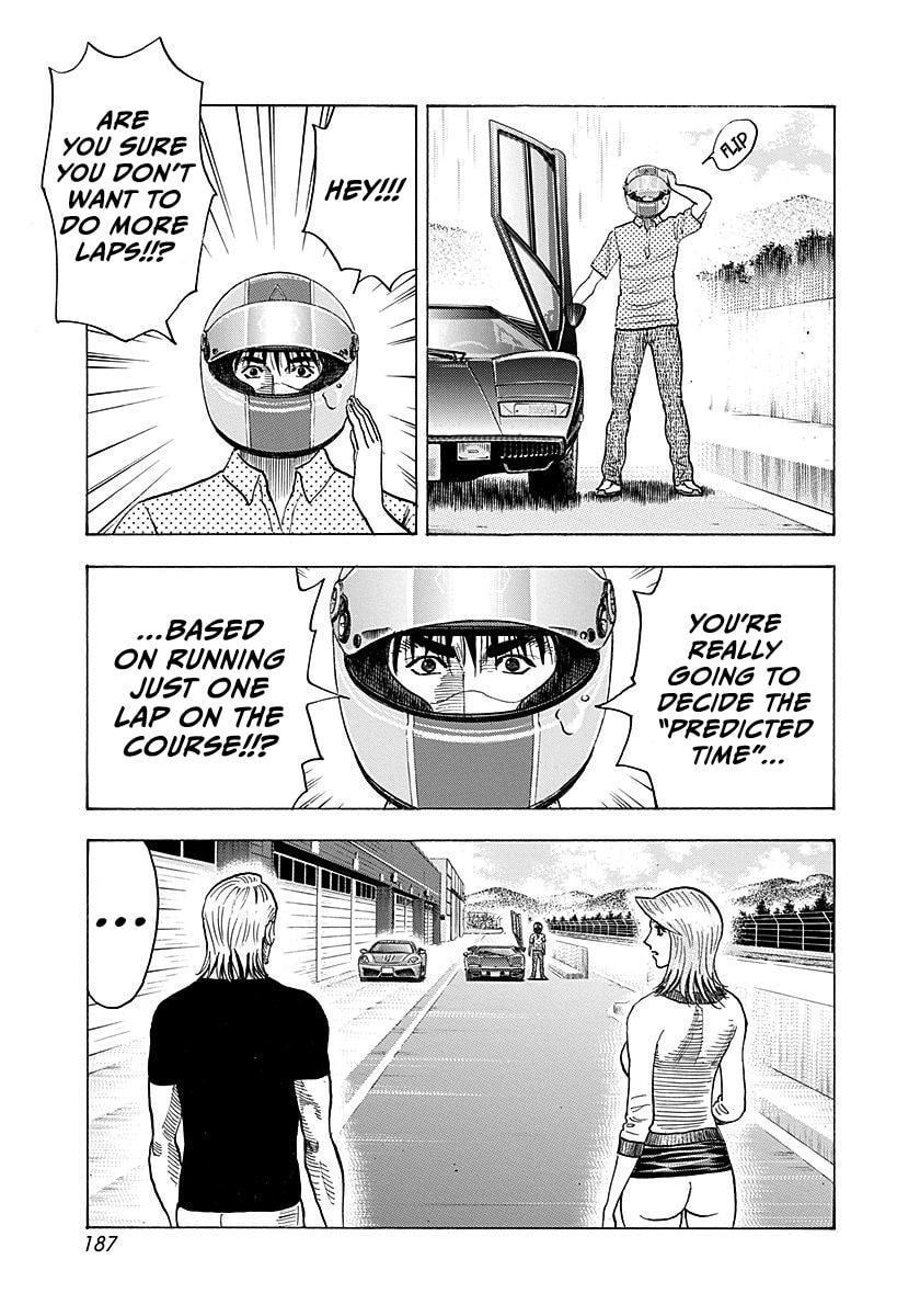 Countach Chapter 256 page 4 - 