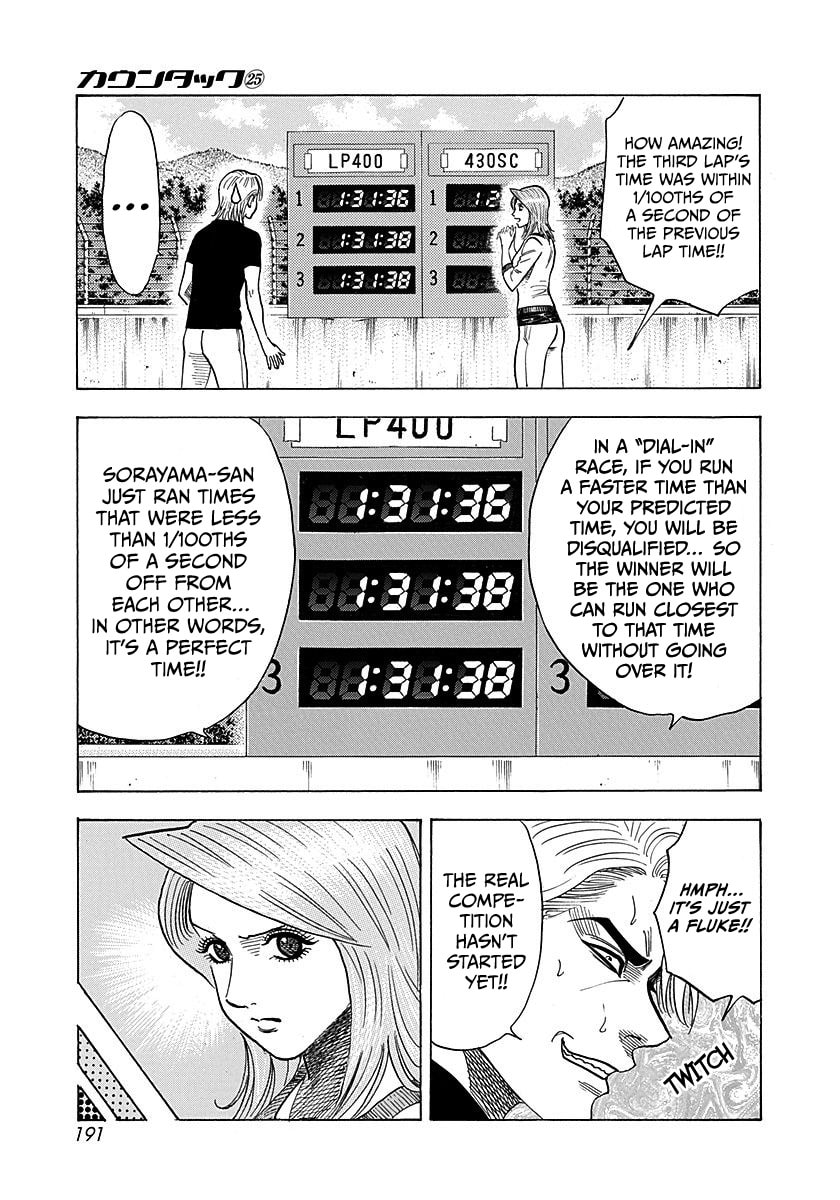 Countach Chapter 256 page 8 - 