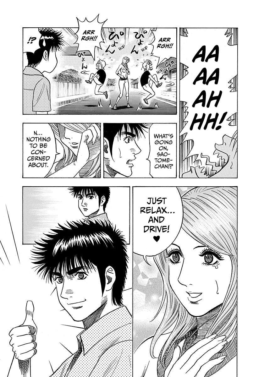 Countach Chapter 257 page 13 - 