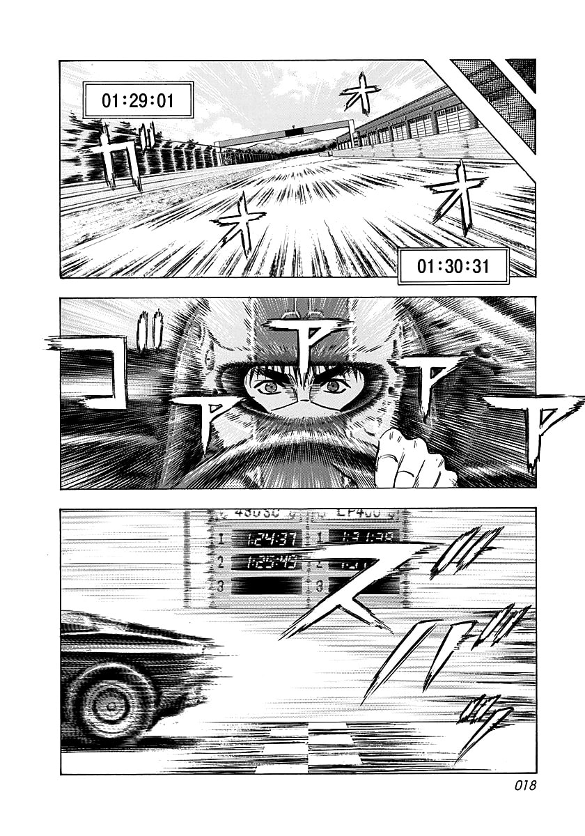 Countach Chapter 257 page 16 - 