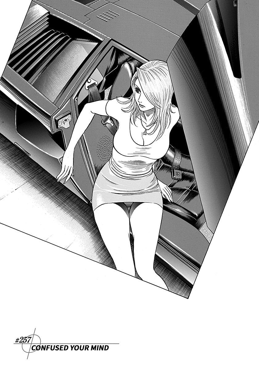 Countach Chapter 257 page 4 - 