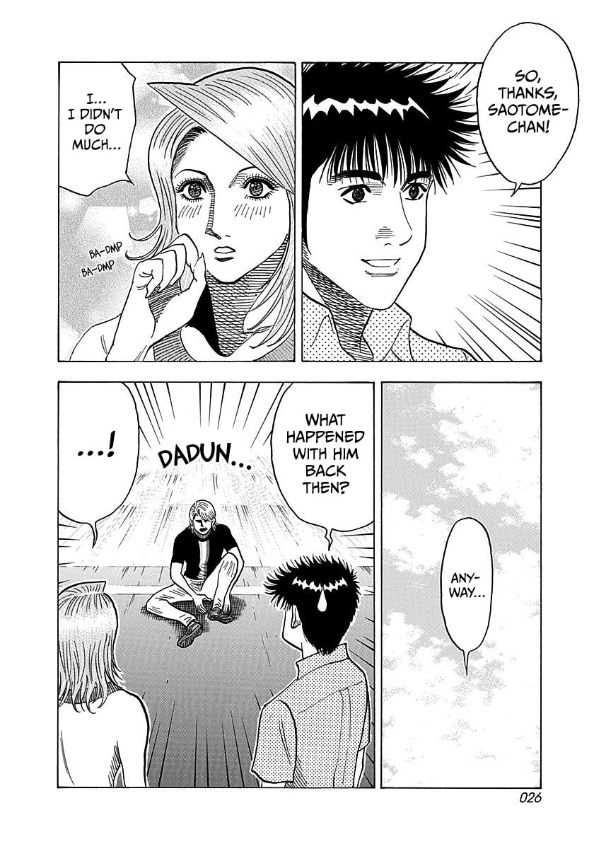 Countach Chapter 258 page 5 - 