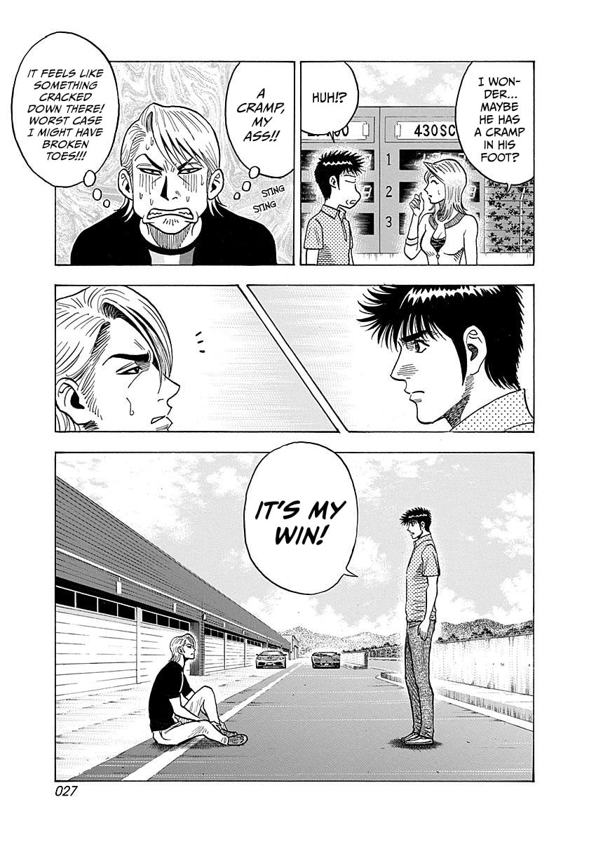 Countach Chapter 258 page 6 - 