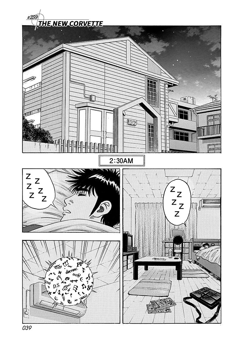 Countach Chapter 259 page 1 - 