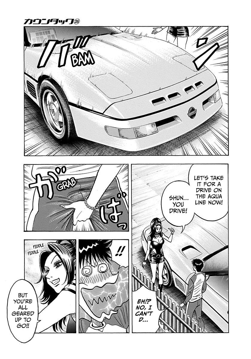 Countach Chapter 259 page 12 - 