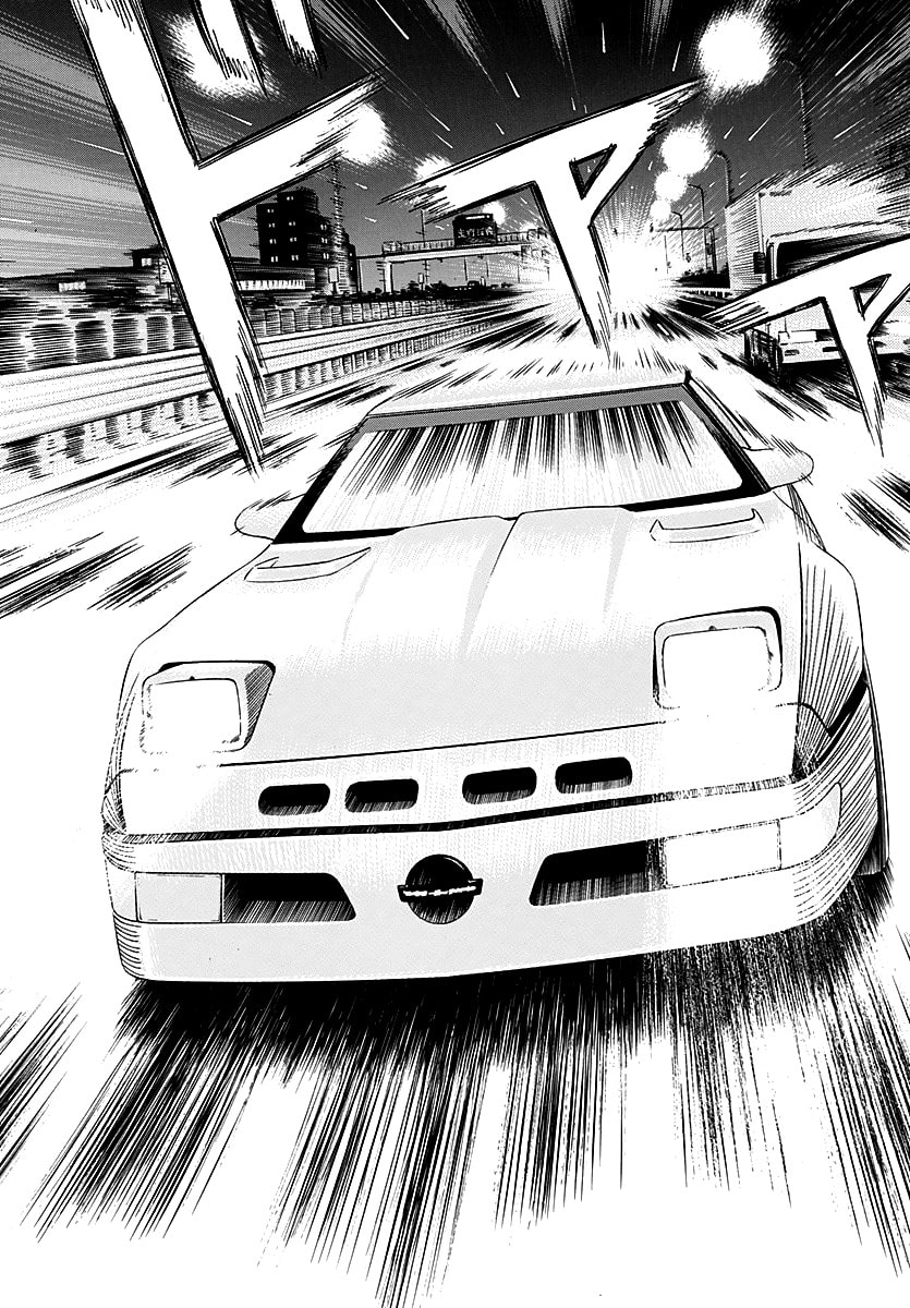 Countach Chapter 259 page 13 - 