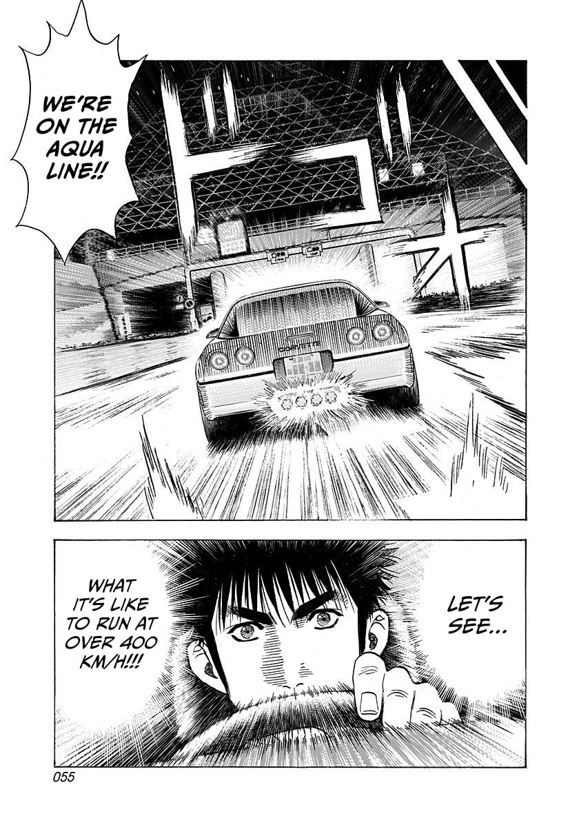 Countach Chapter 259 page 16 - 