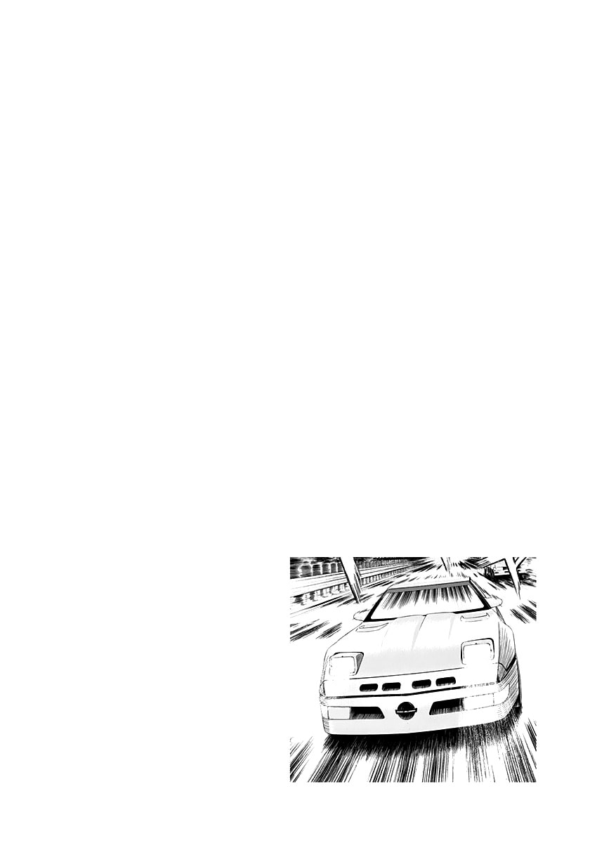Countach Chapter 259 page 17 - 