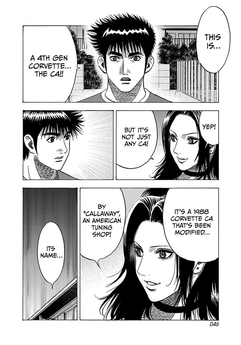 Countach Chapter 259 page 7 - 