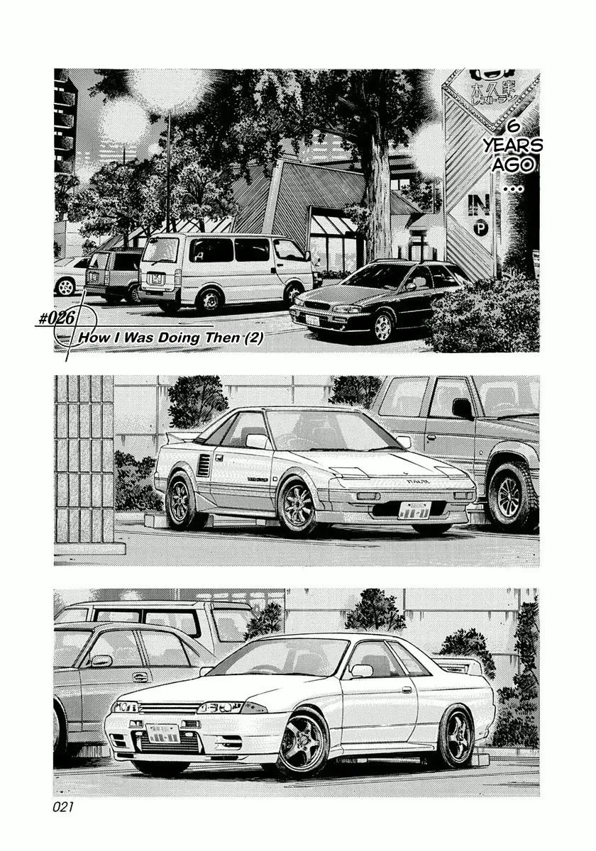 Countach Chapter 26 page 1 - 