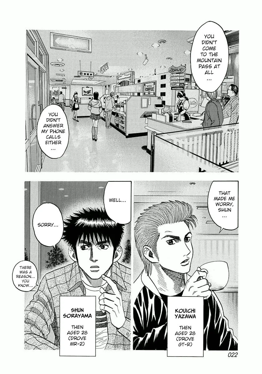 Countach Chapter 26 page 2 - 