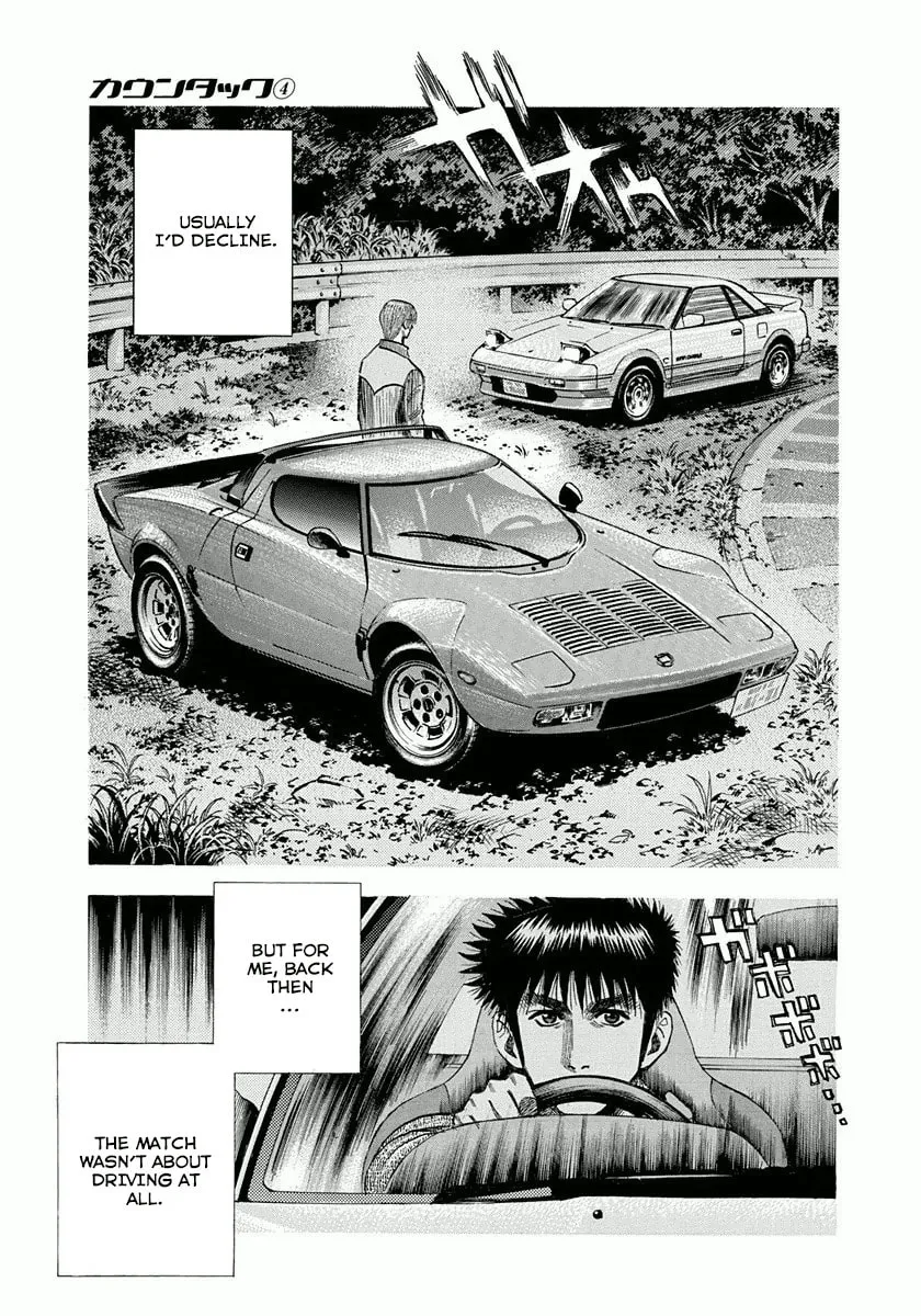 Countach Chapter 26 page 14 - 