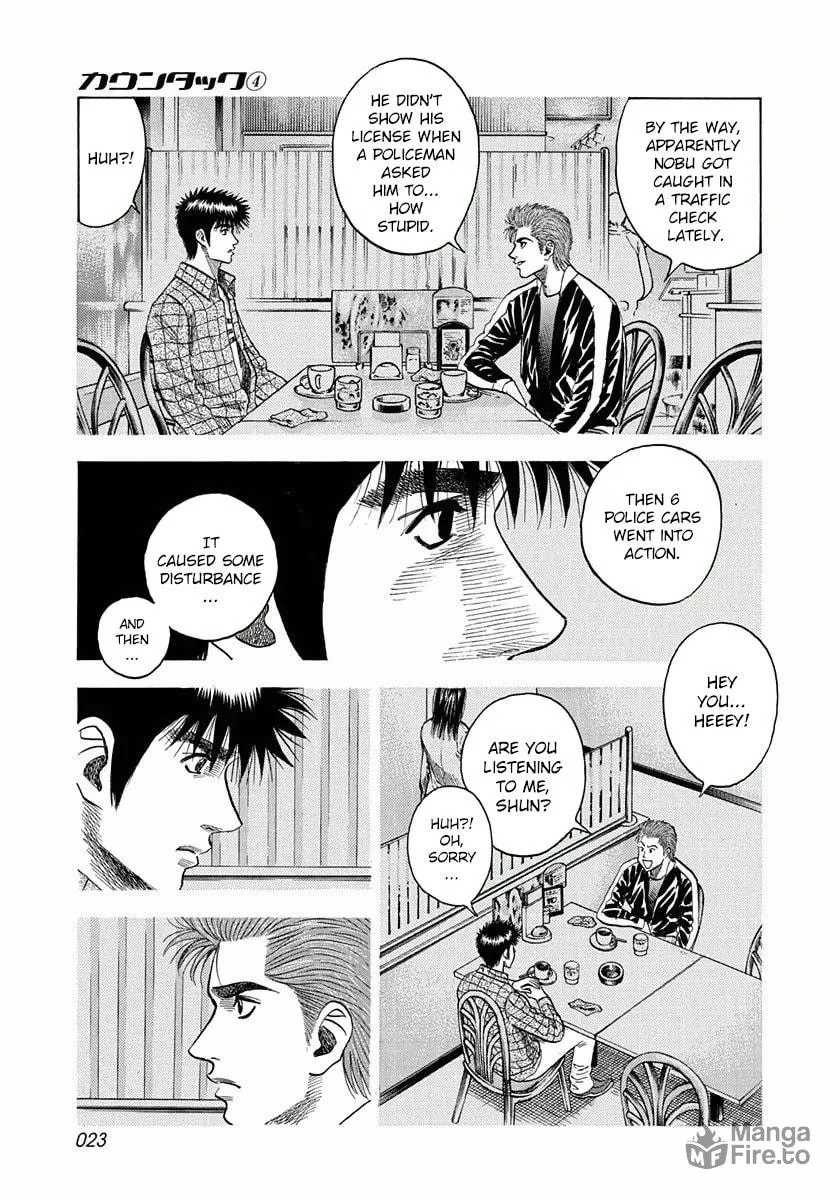 Countach Chapter 26 page 3 - 
