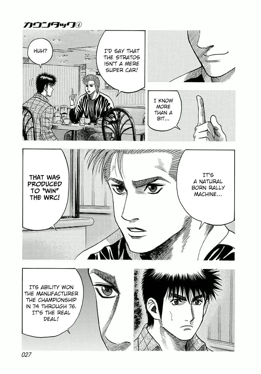 Countach Chapter 26 page 7 - 