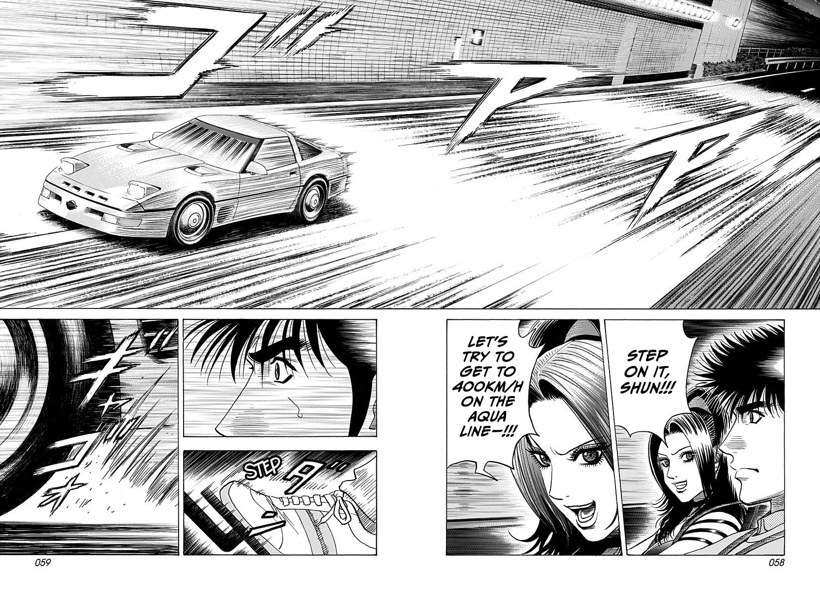 Countach Chapter 260 page 2 - 