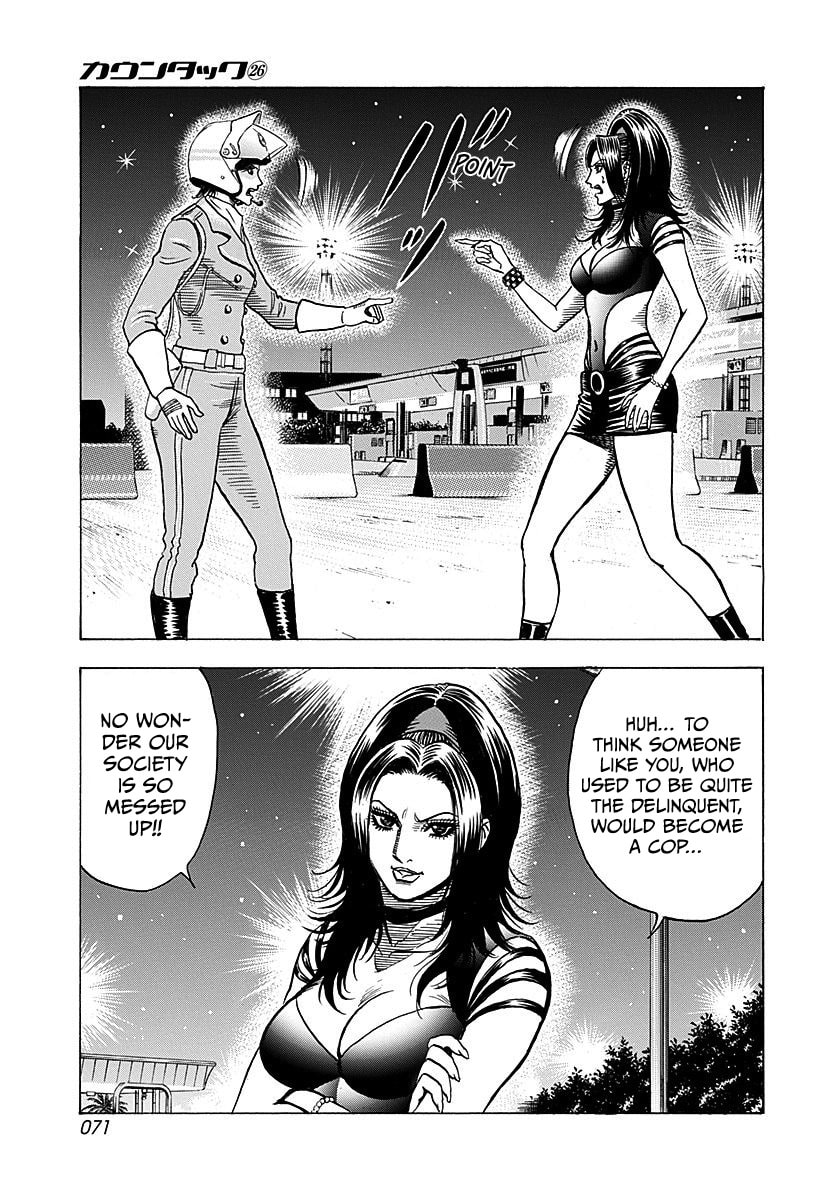 Countach Chapter 260 page 12 - 