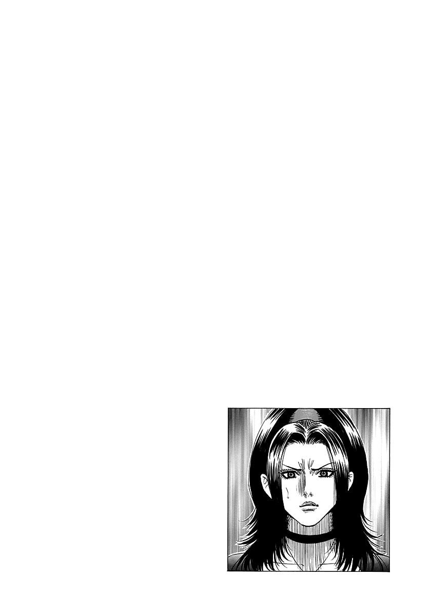 Countach Chapter 261 page 17 - 
