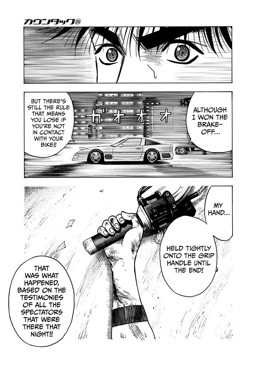 Countach Chapter 262 page 13 - 