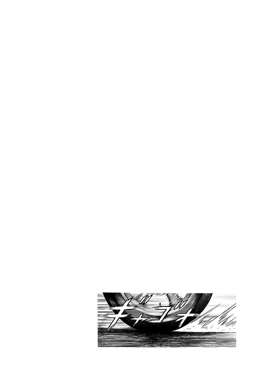 Countach Chapter 262 page 16 - 