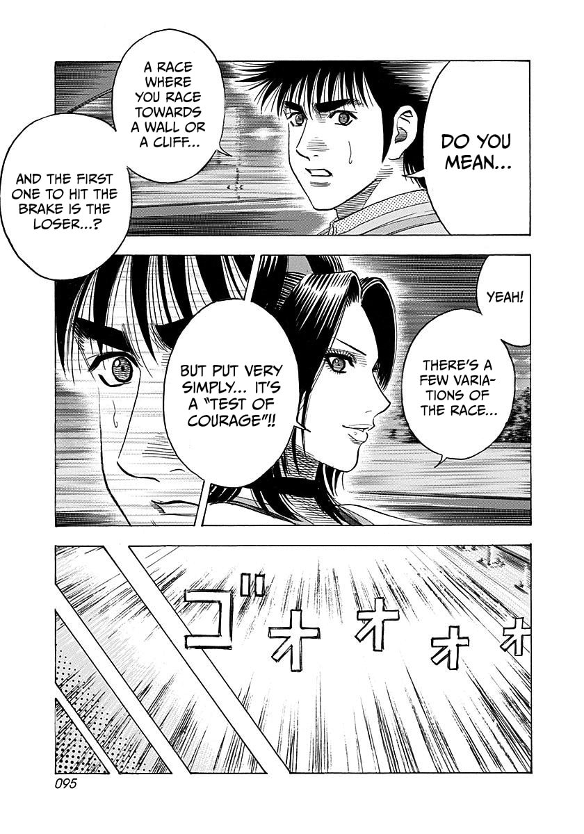 Countach Chapter 262 page 3 - 
