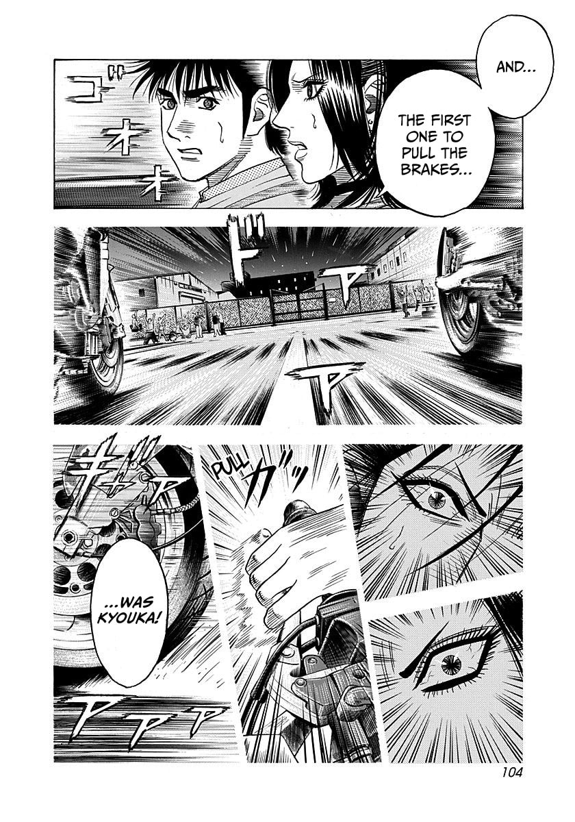 Countach Chapter 262 page 10 - 