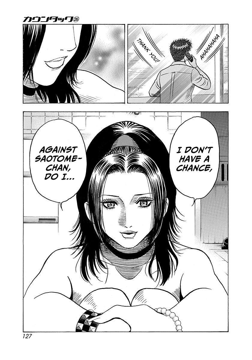 Countach Chapter 263 page 18 - 
