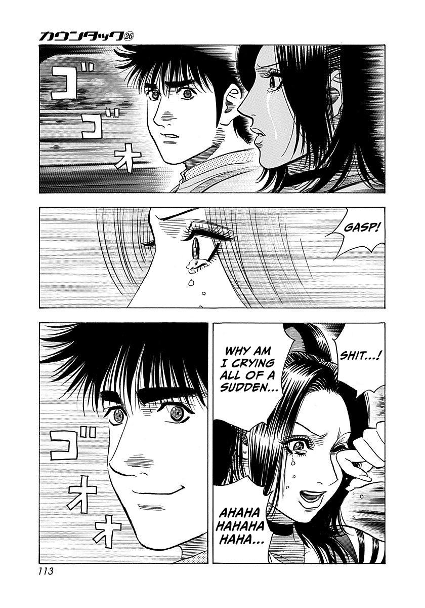 Countach Chapter 263 page 4 - 