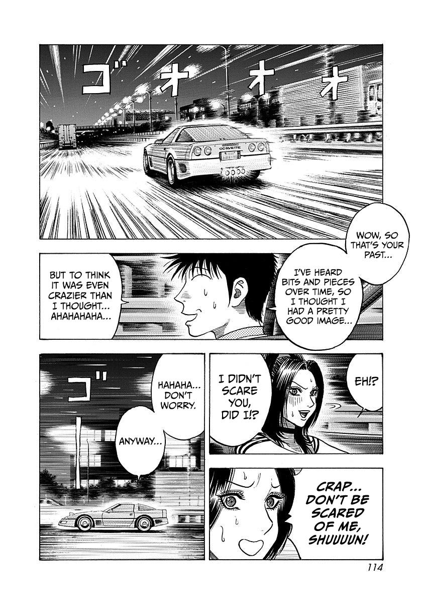 Countach Chapter 263 page 5 - 