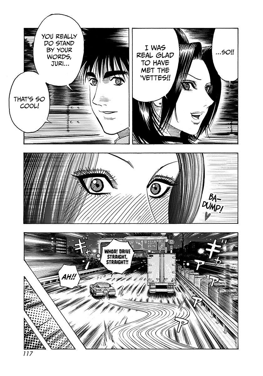 Countach Chapter 263 page 8 - 