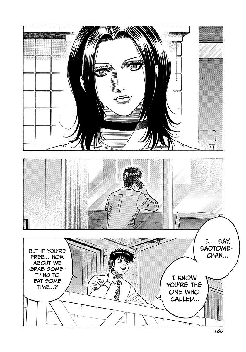 Countach Chapter 264 page 2 - 
