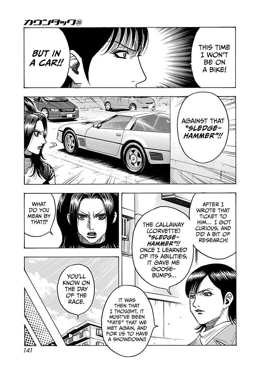 Countach Chapter 264 page 12 - 