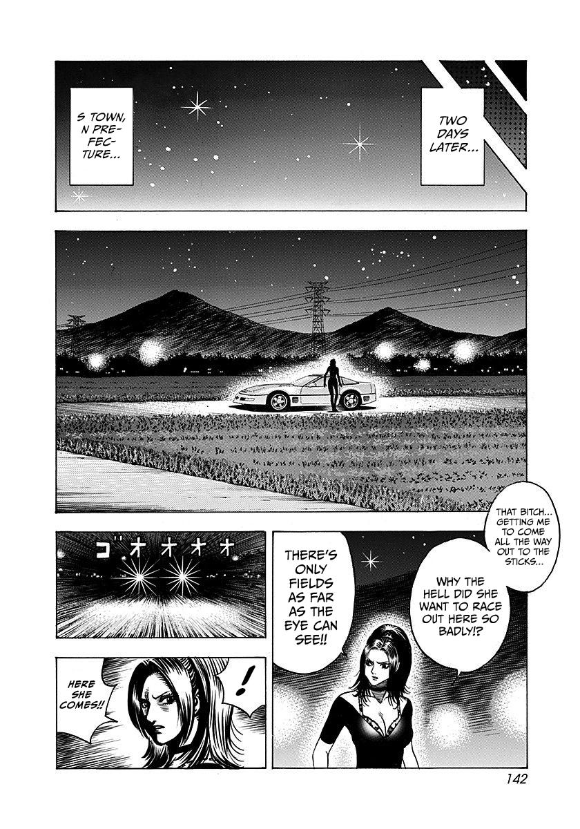 Countach Chapter 264 page 13 - 