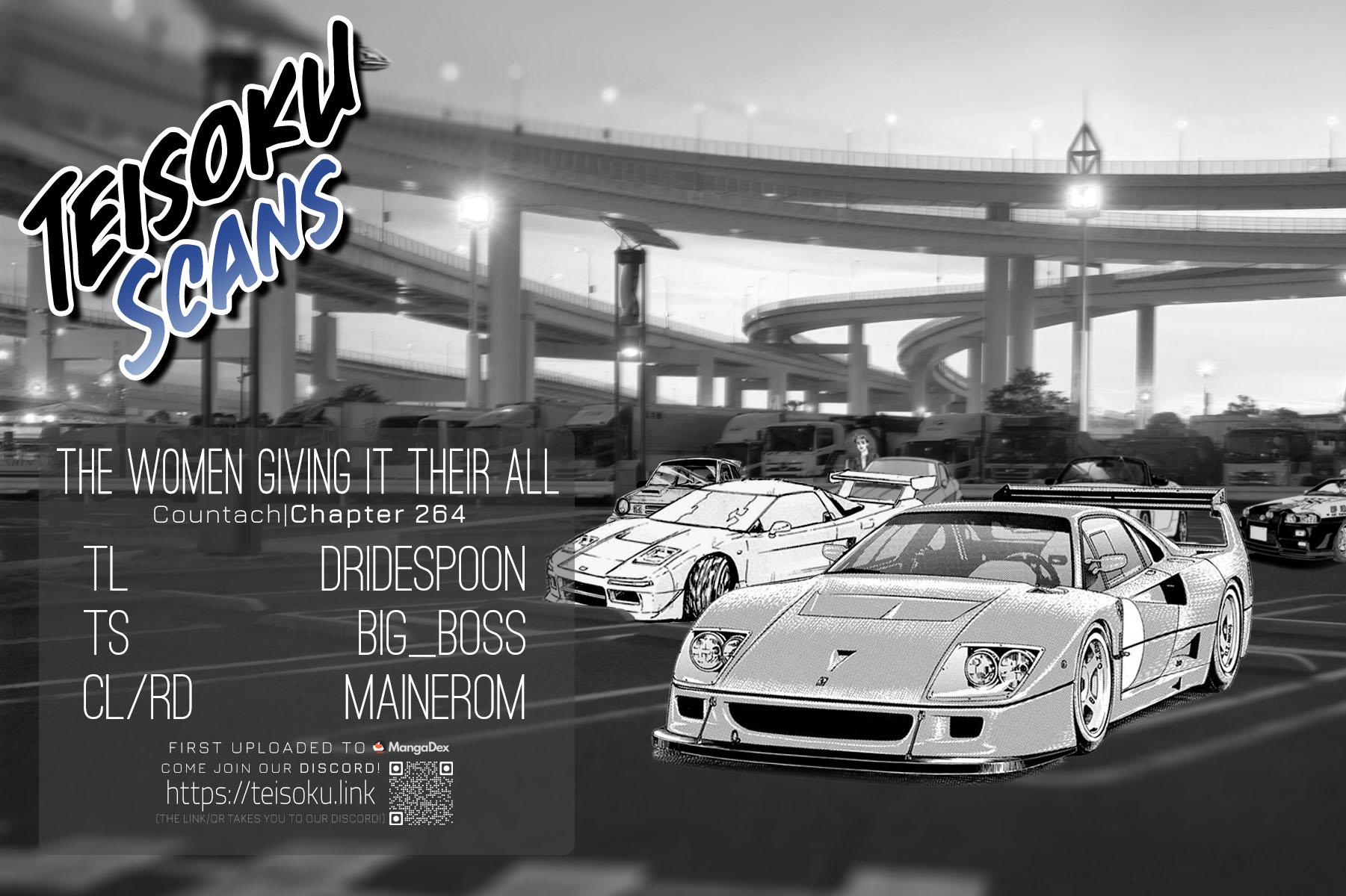 Countach Chapter 264 page 17 - 