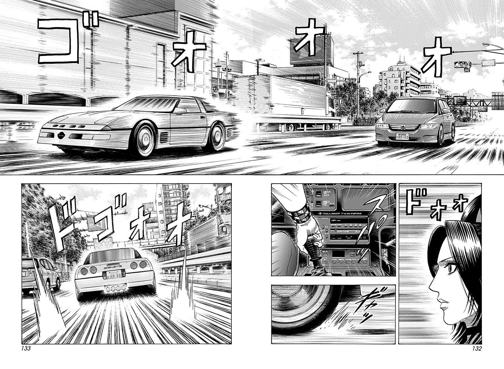 Countach Chapter 264 page 4 - 