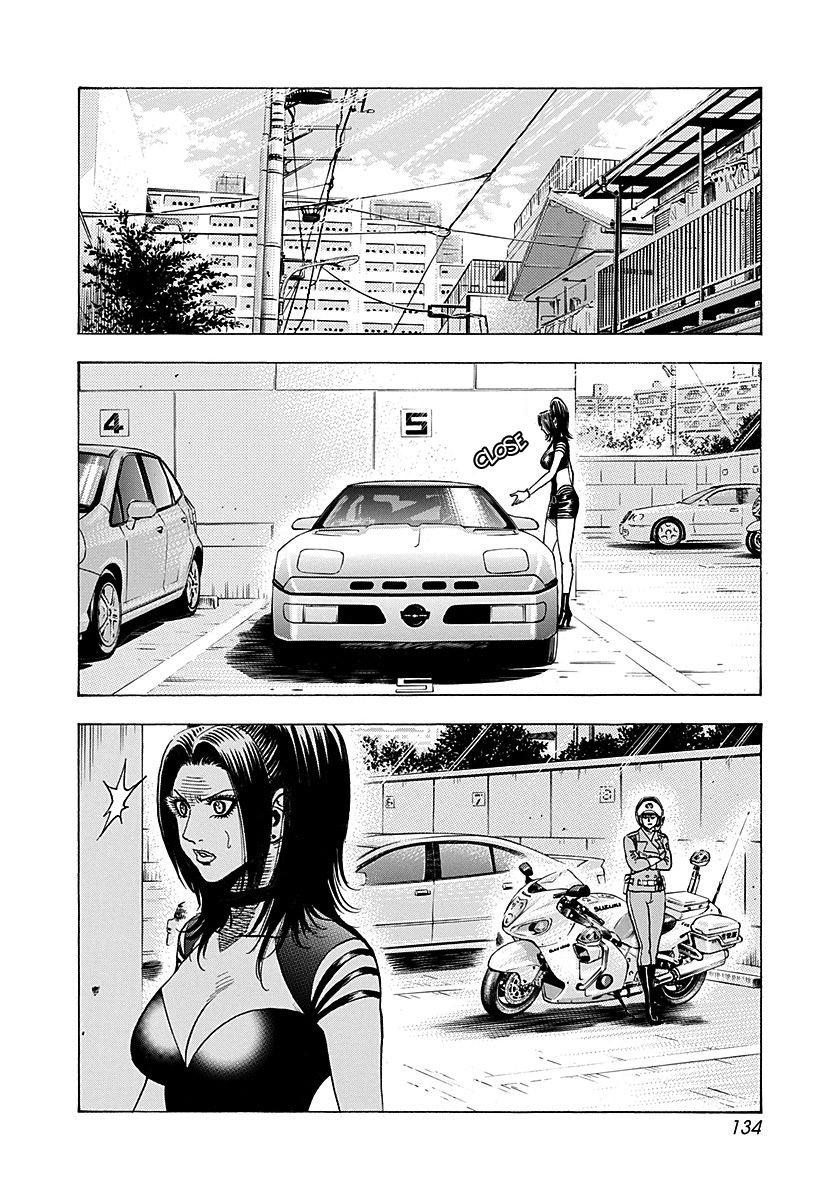 Countach Chapter 264 page 5 - 