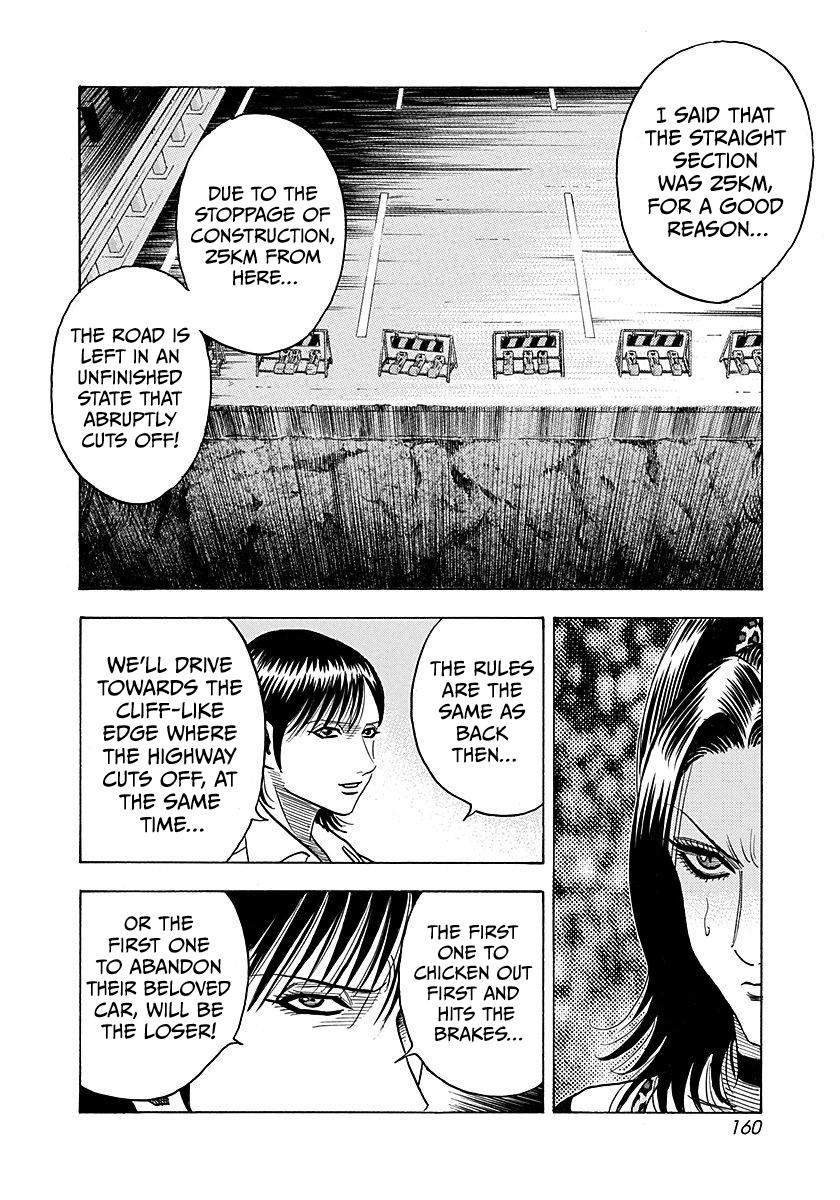 Countach Chapter 265 page 13 - 