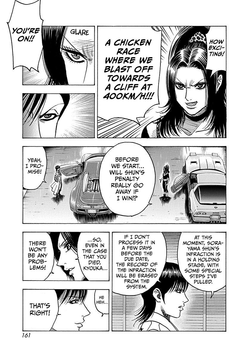 Countach Chapter 265 page 14 - 