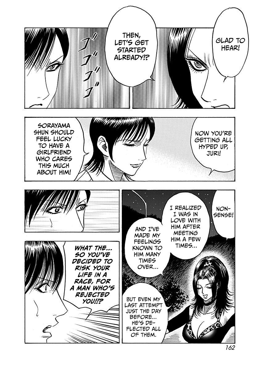 Countach Chapter 265 page 15 - 