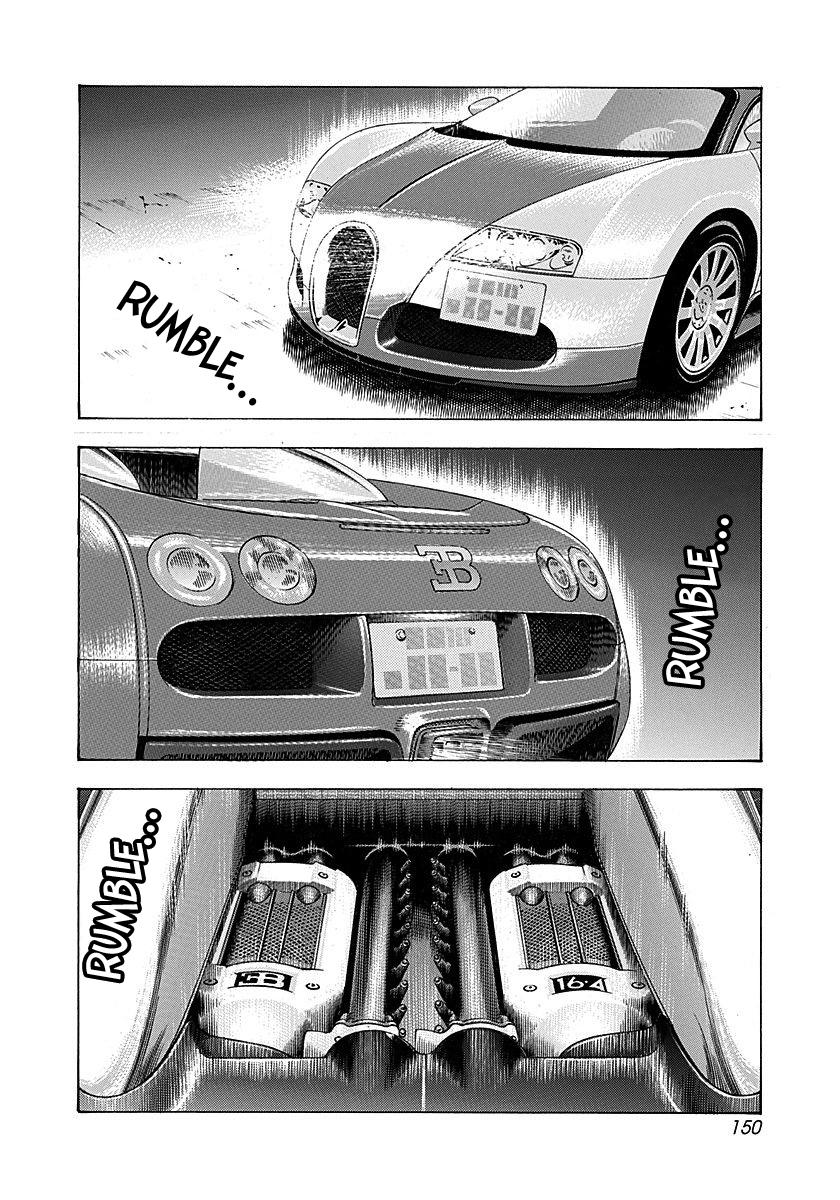 Countach Chapter 265 page 3 - 