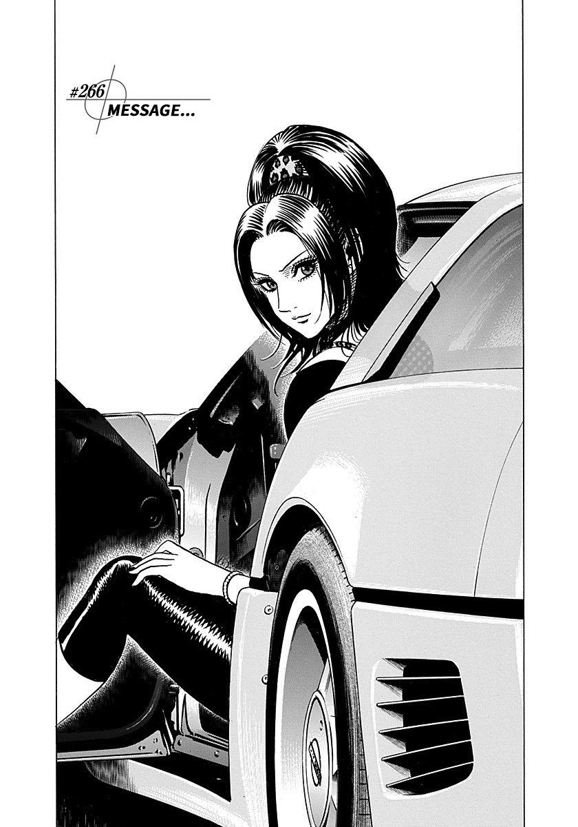 Countach Chapter 266 page 1 - 