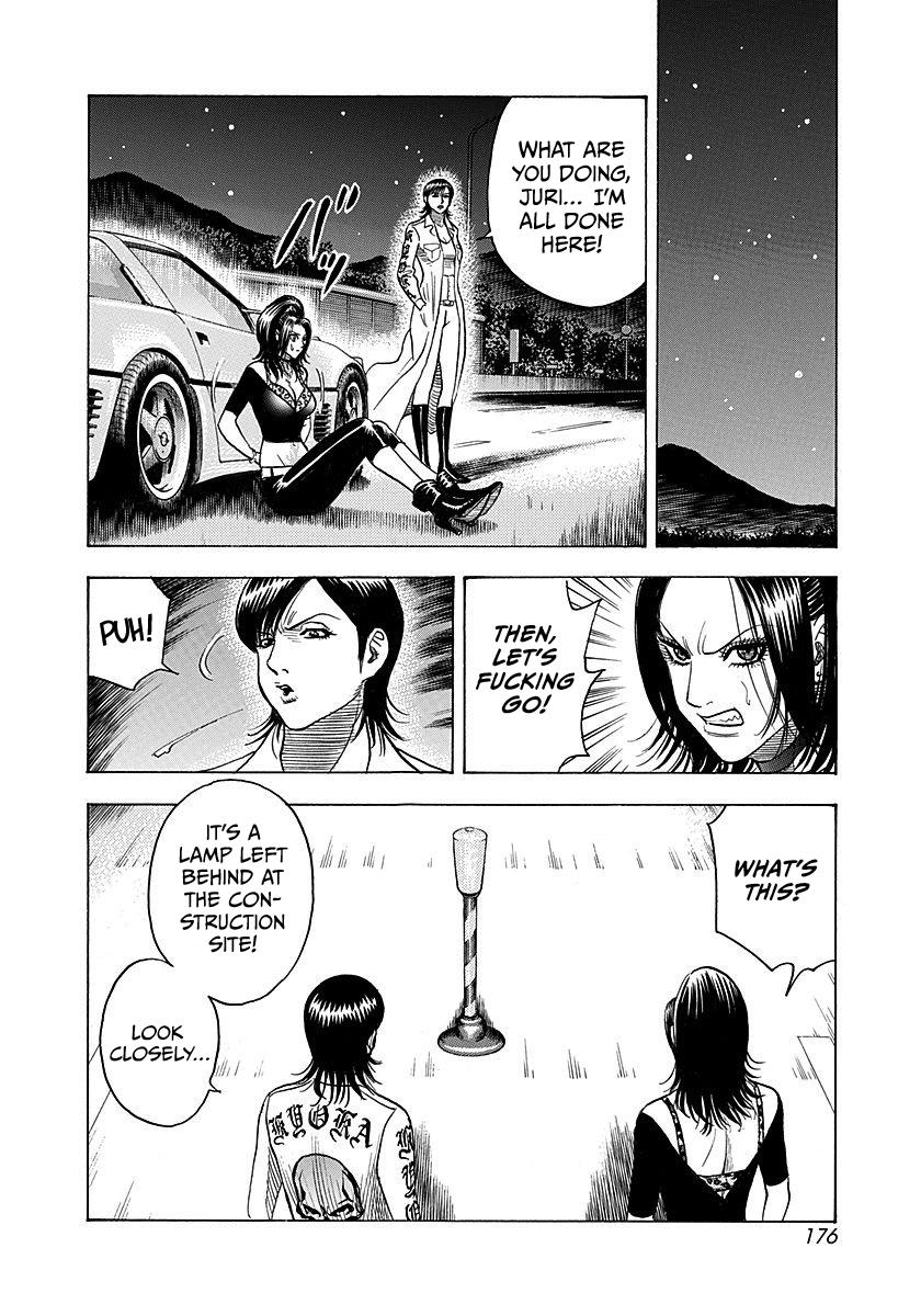 Countach Chapter 266 page 12 - 
