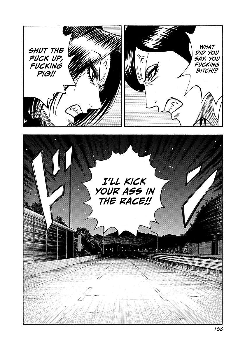 Countach Chapter 266 page 4 - 